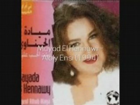 les samples les plus connus de timbaland