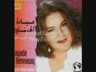 les samples les plus connus de timbaland