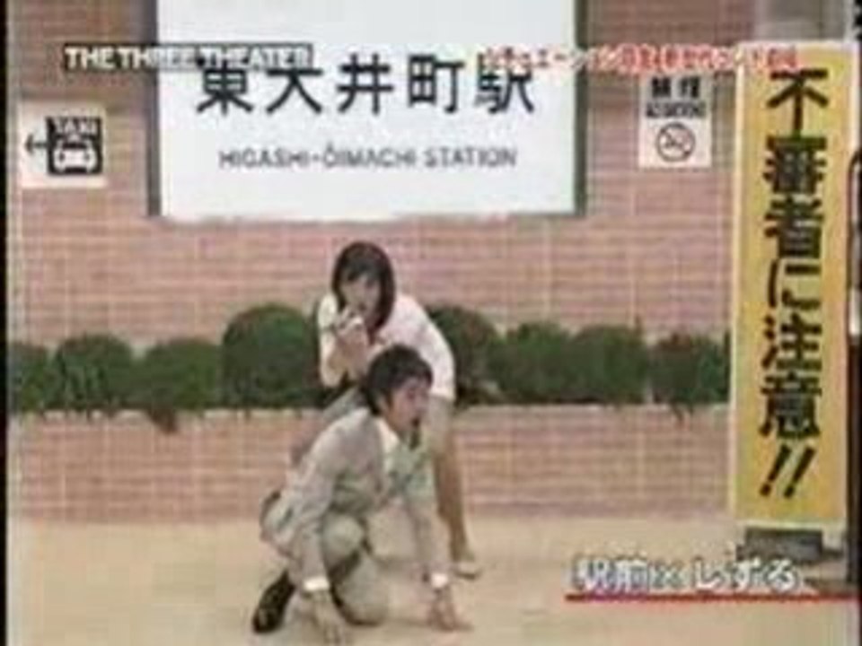 駅前xしずる