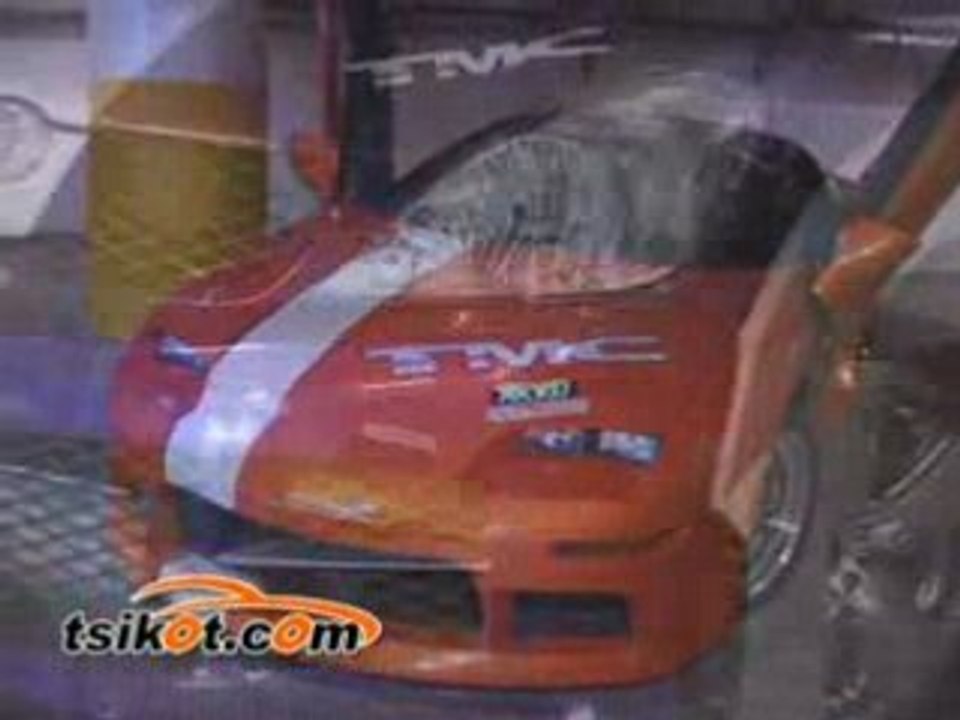 Animo Benilde Autofest 2008