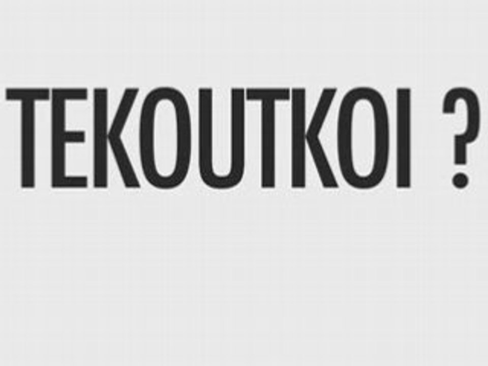 CE QUE J ECOUTE : les apéros du jeudi #2