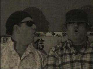 TRUST - Surveille ton look - The Trustos - Surveille