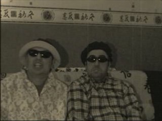 Trust - Psaume - The Trustos - Dieu