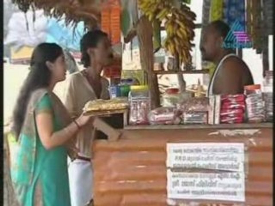 Ente Manasaputhri www.veeduonline.com Pt108111301