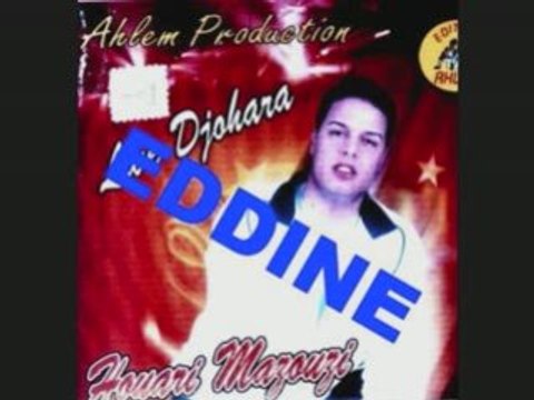 CHEB HOUARI MAZOUZI RANI LIK