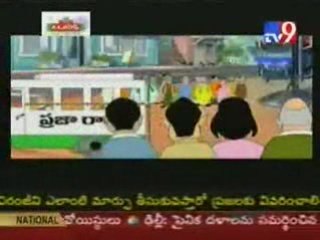 Vikatakavi@YUPPTV.com