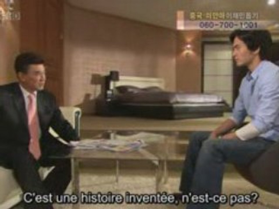 Powerful oppenents épisode 13 partie 1 vostfr