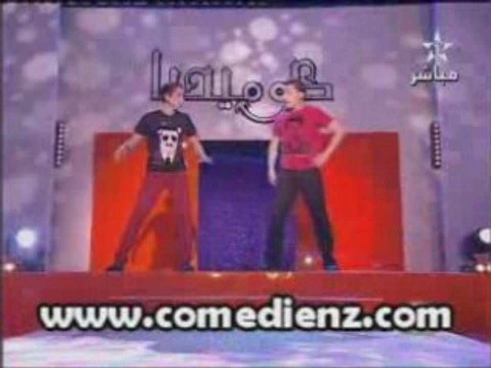 Driss et Mehdi