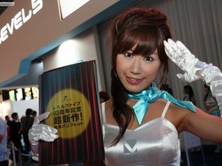 Reportage Tôkyô Games Show 2008 Jour 2