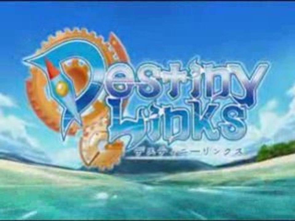 Destiny Links PV