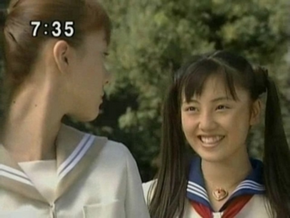 PGSM - Ai no imi wo oshiete!