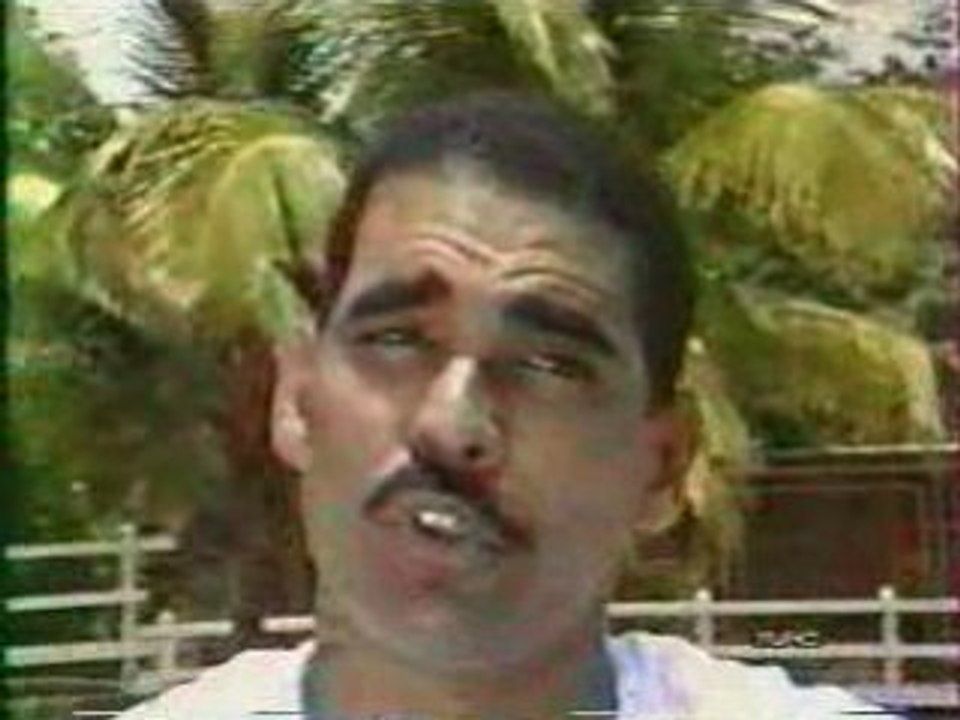 Mirage - Izabel 1989