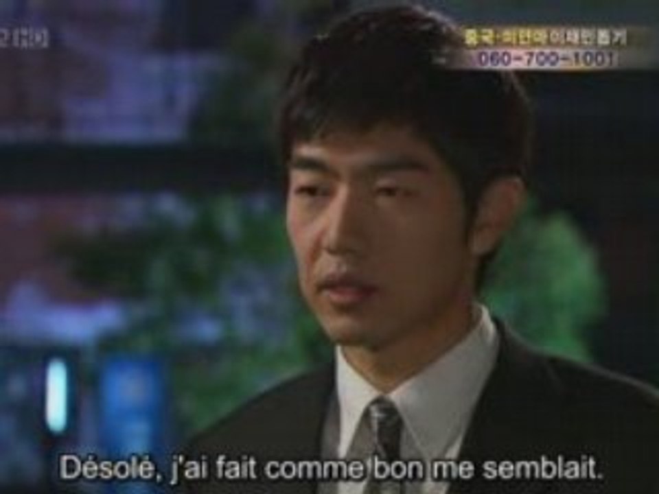 Powerful oppenents épisode 15 partie 4 vostfr