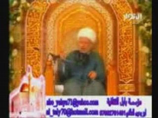 Shek al-muhajer speach