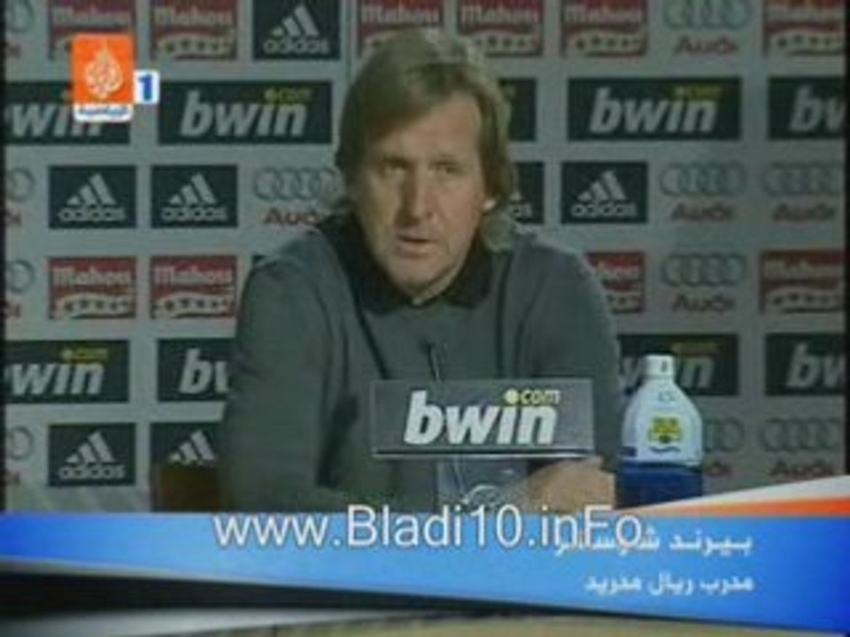 Real madrid 11-2008