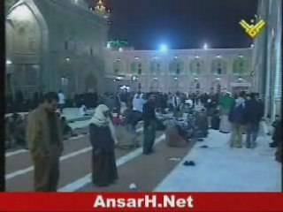 Documentary movie about Al Najaf,Iraq