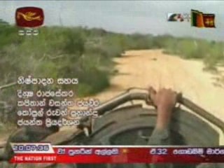 Lion flag hoisted in Pooneryn after 20 years. Wanni Operatio