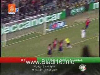 genova vs rejenia  4-0    11-2008