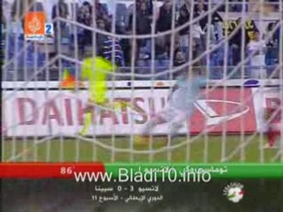 Lazio vs Siena 3-0  11-2008