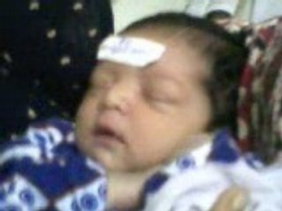 Aamar AVISHIKTA