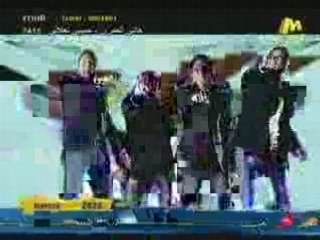 Wama ya ghali 3alia