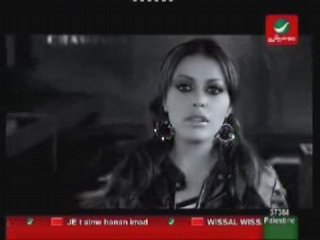 Sara al hani - Karahni fik