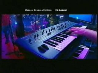 Moscow Grooves Institute (feat.Daria Rodcher)  - Chanson
