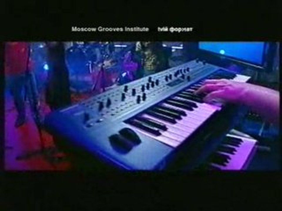 Moscow Grooves Institute (feat.Daria Rodcher)  - Chanson