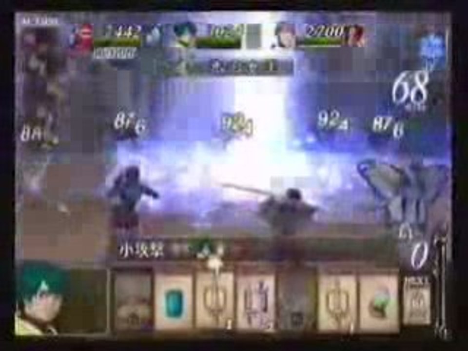 Baten Kaitos Origins 95 Hits 25 Magnus