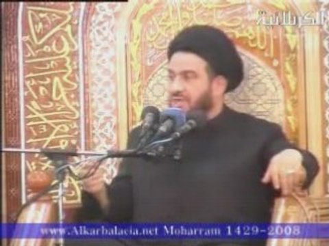 Baqir al-fali 1429 (Mirza ali story).