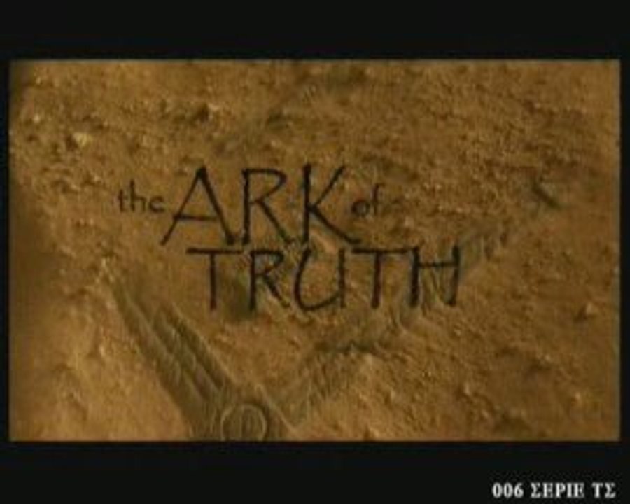 B.A. STARGATE L'ARCHE DE VERITE