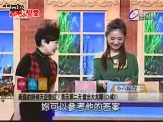Arjoe Million Dollar Primary School 14Nov08 part 3