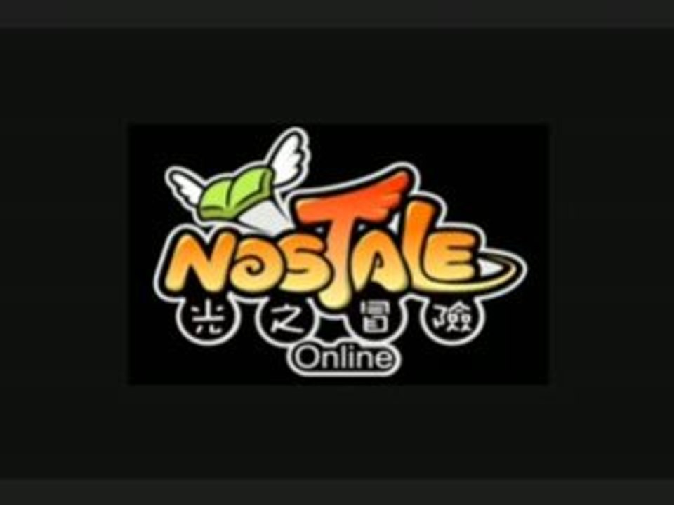 Nostale