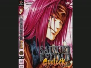 amv sayuki
