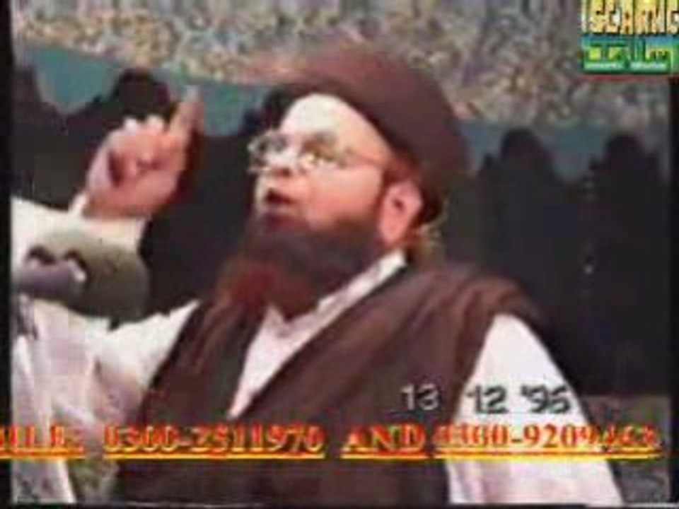 Nizam-e- Mustafa Part 2