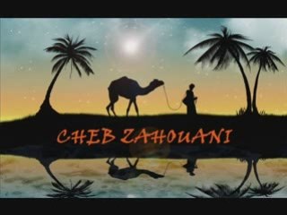 Cheb Zahouani et Cheb Abdelhadi "Ha Malou" Live Gasra fe'dar