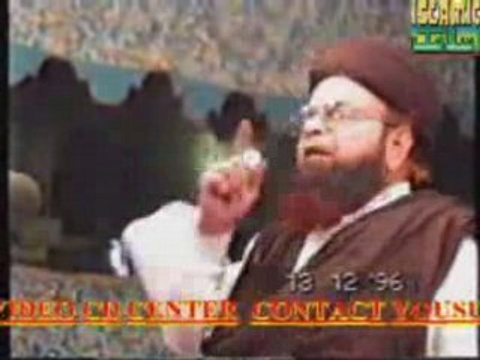 Nizam-e- Mustafa Part 3