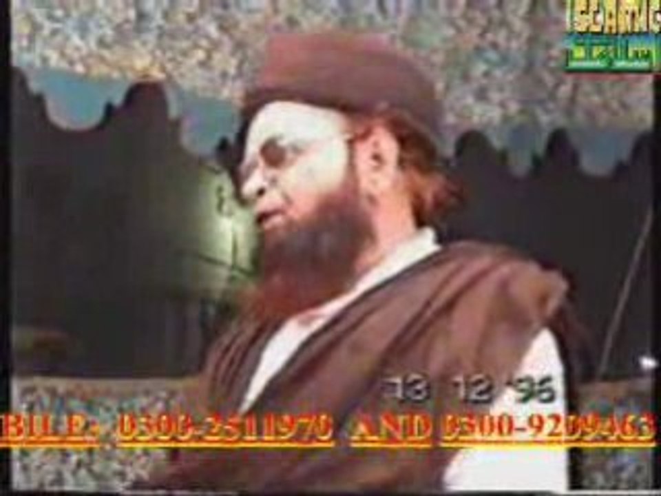 Nizam-e- Mustafa Part 5