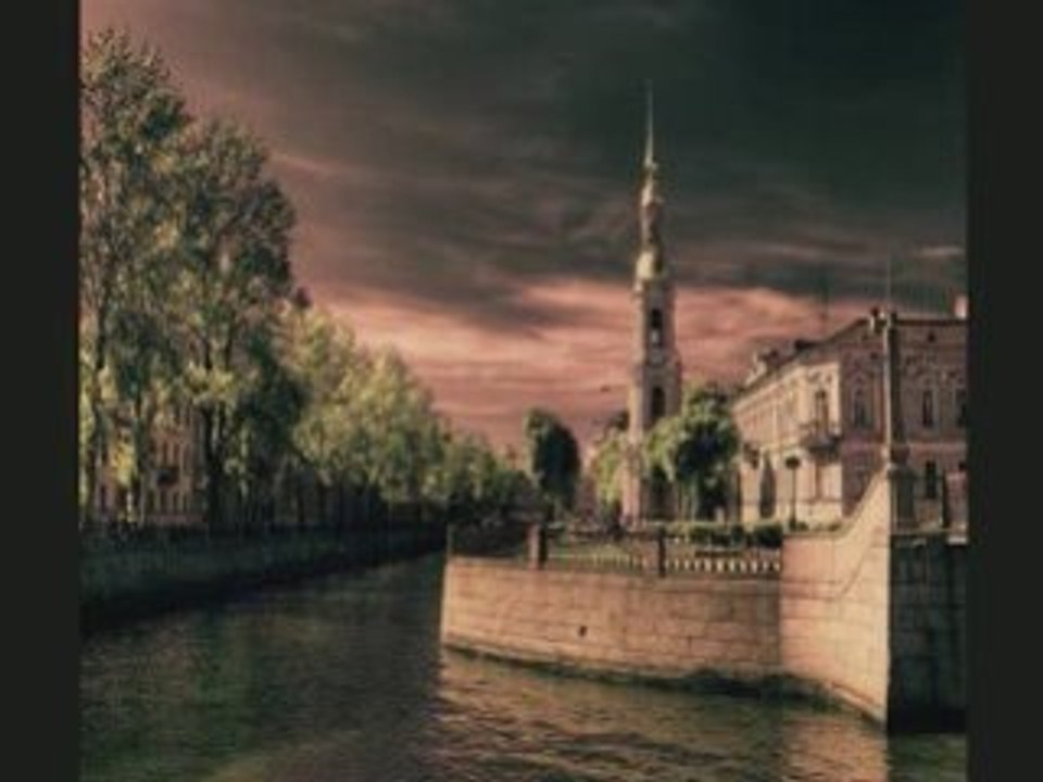 город