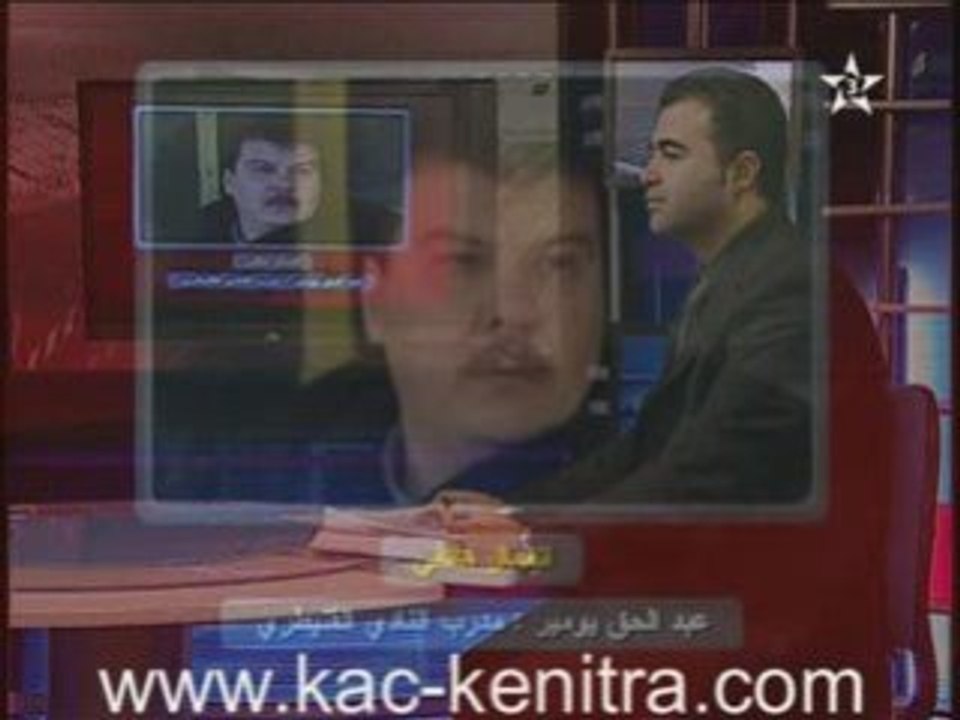 OCS-KAC