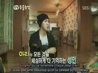 [Anou] Super Junior - Animal Farm Episode 3 2/2 [french sub]