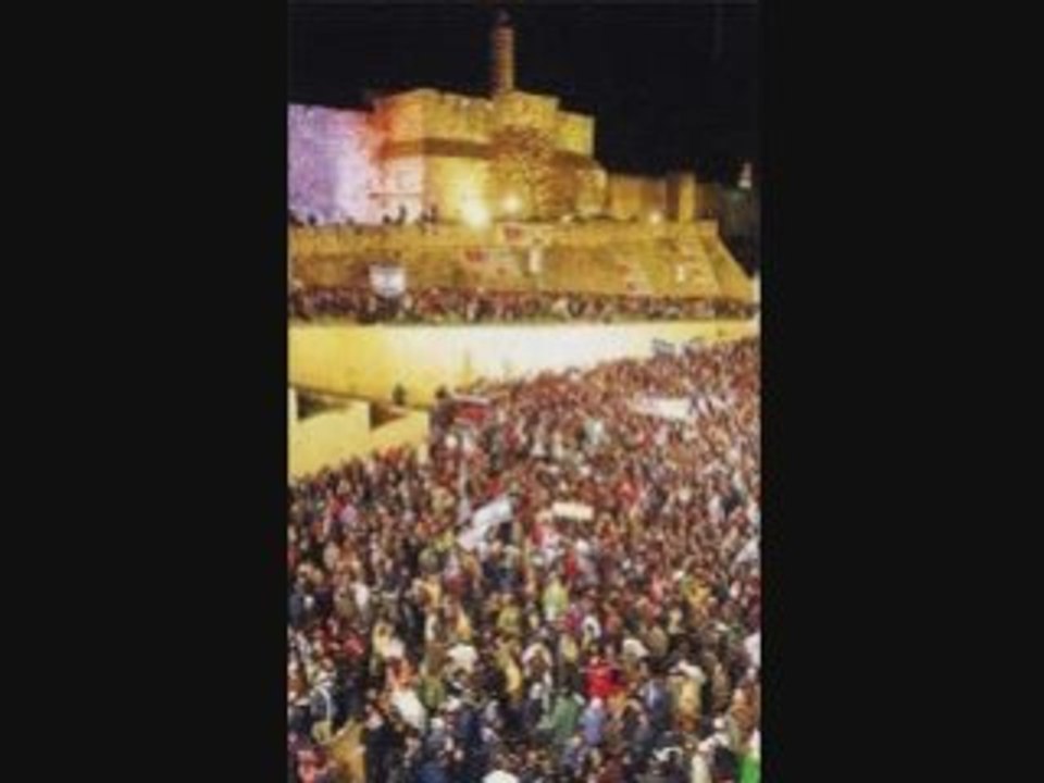 ISRAEL