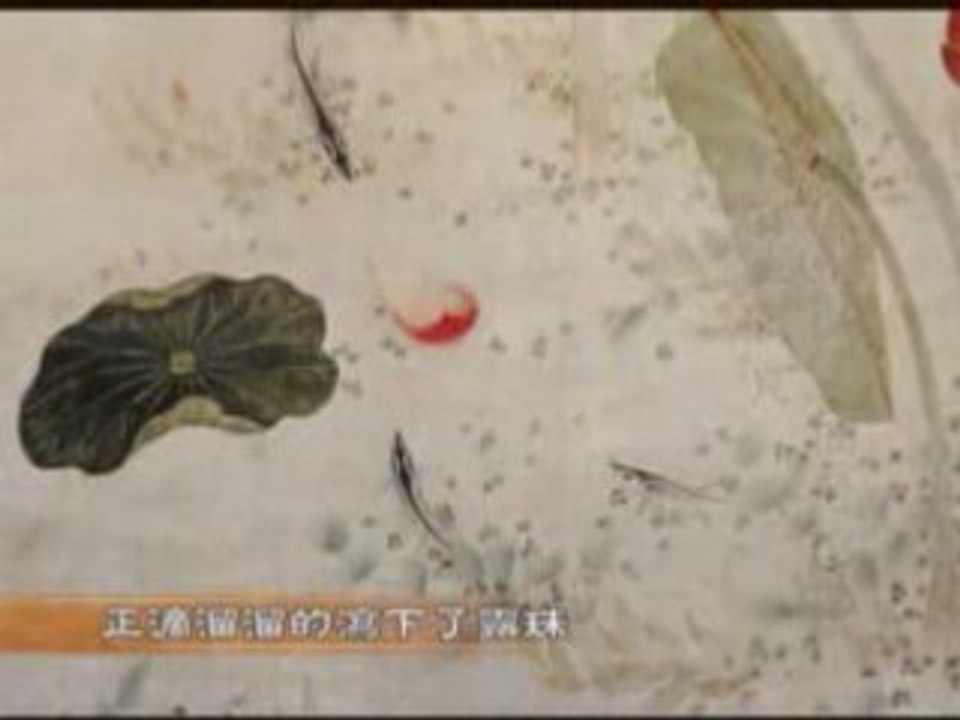 天韵舞春风-永遇乐(1/2)