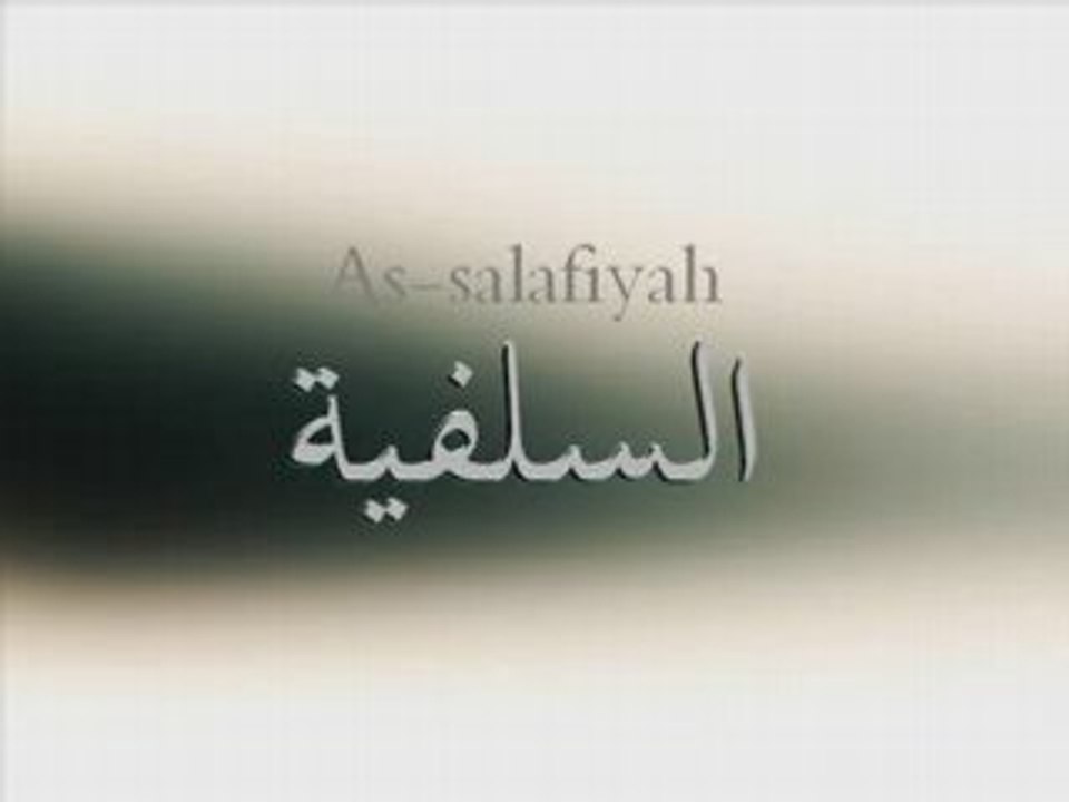 As salafiyah