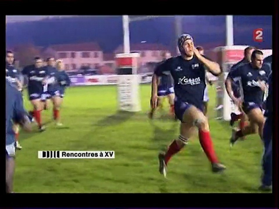 Colomiers/Aurillac