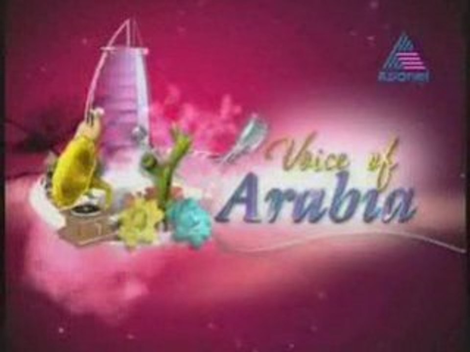 VoA www.veeduonline.com D20081114 IPt 03