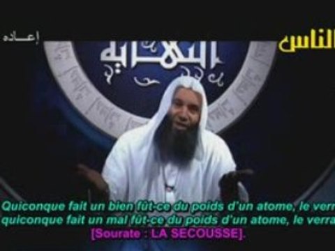 7) Les Evenements De La Fin Du Monde