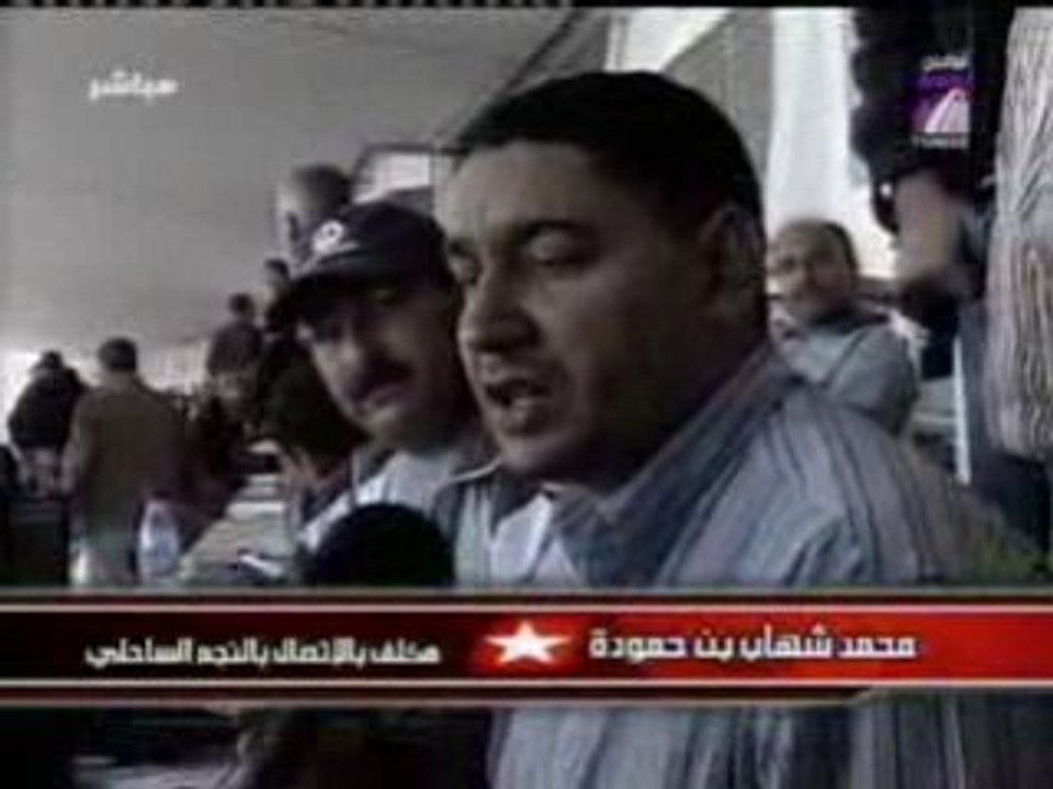 Ess-js resumé dimanche sport