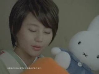 Horikita Maki Nacchan "Manners" CM