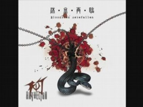 Melodic Symphonic Black Metal Bands Part 1